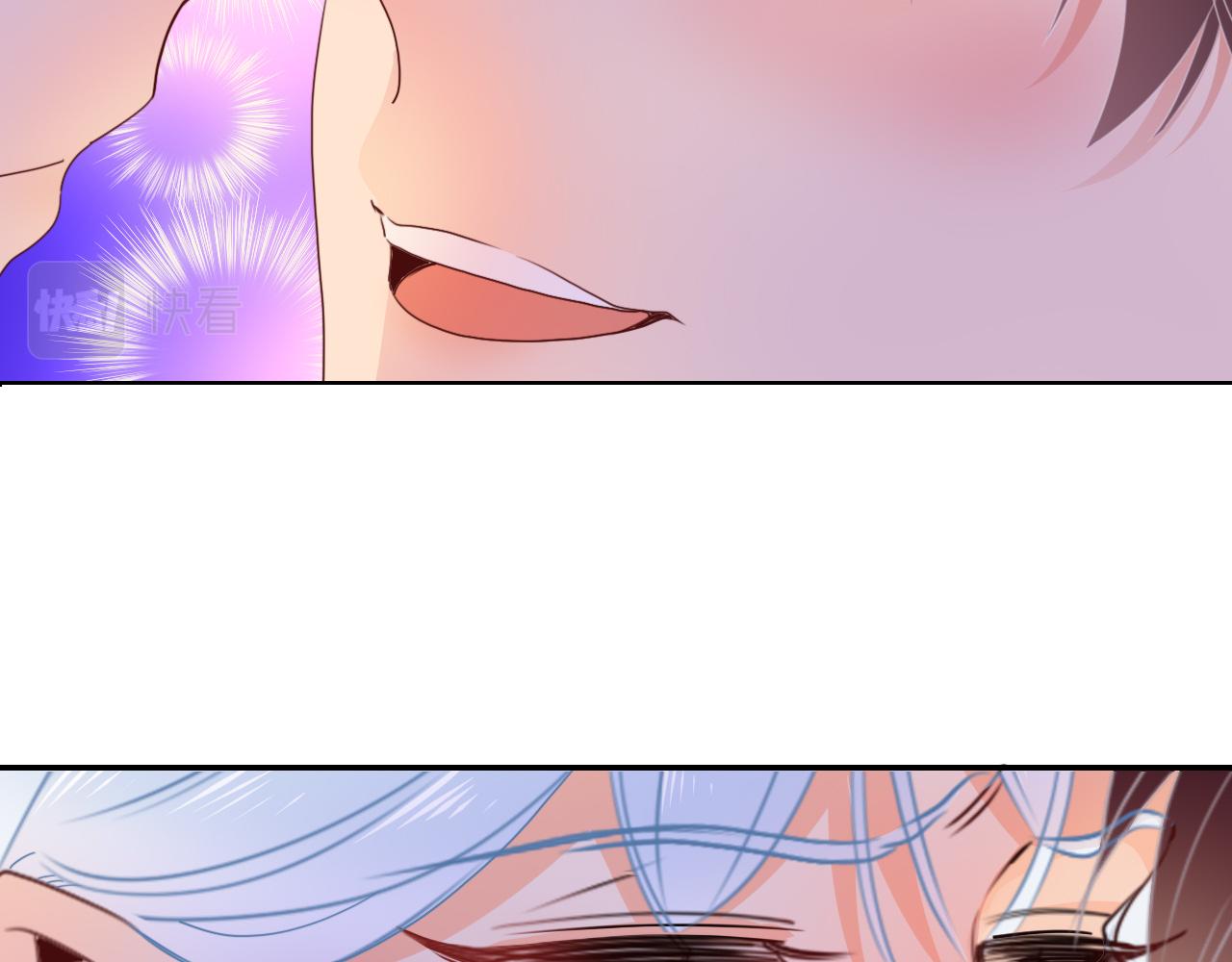 花落成牢第44话 抢老婆？我生气了！