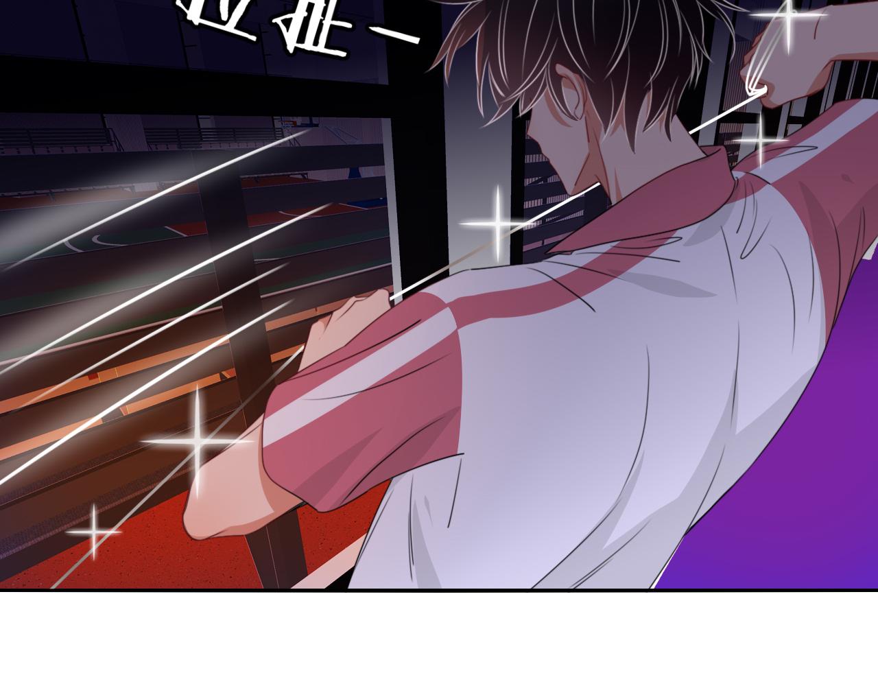 花落成牢第44话 抢老婆？我生气了！
