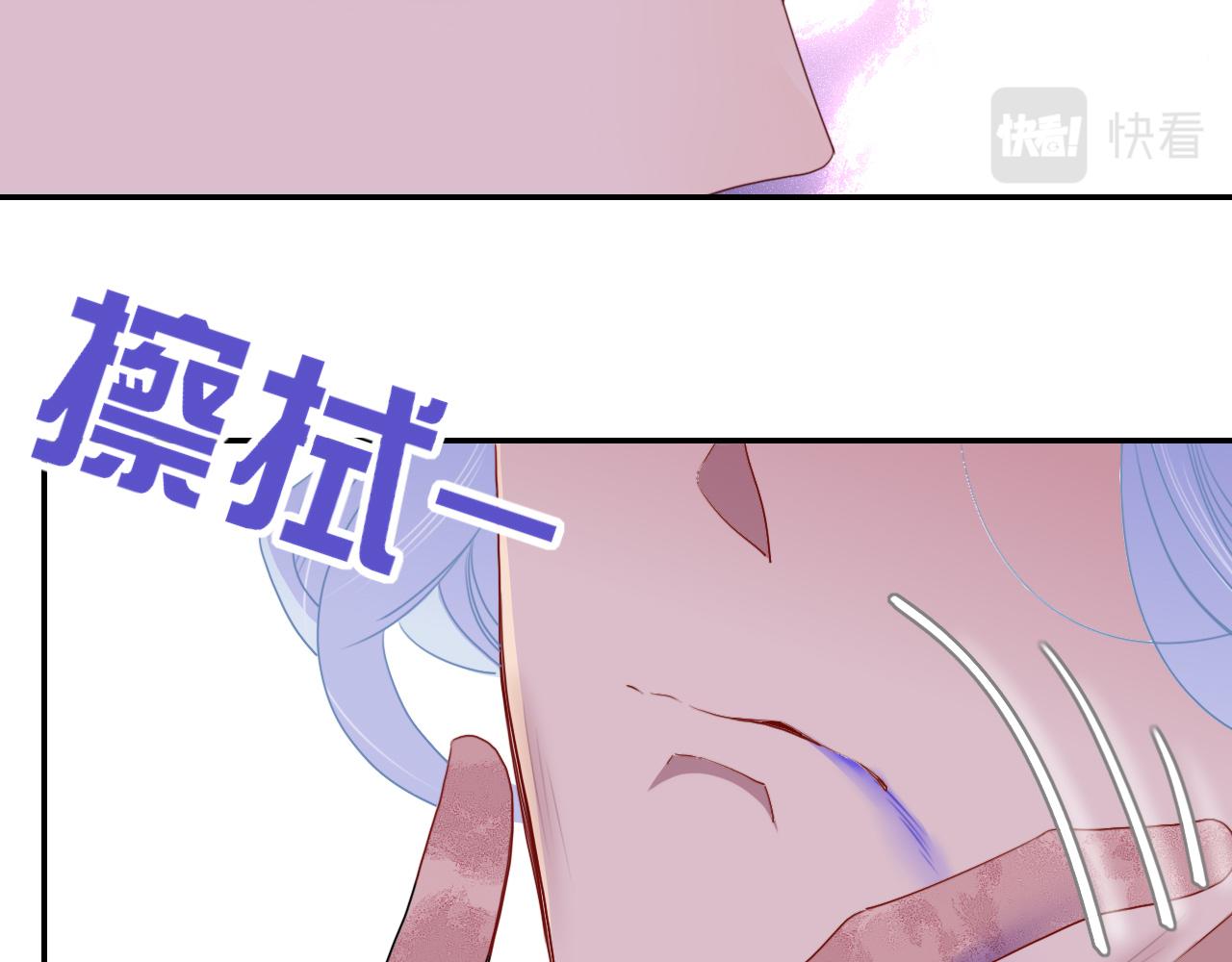 花落成牢第45话 话家