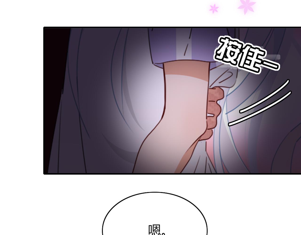 花落成牢第45话 话家