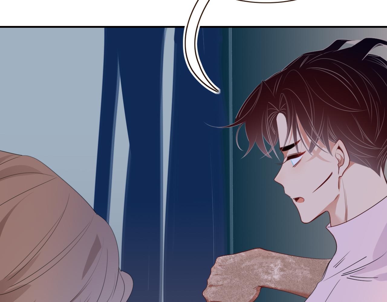 花落成牢第46话 吉祥三宝