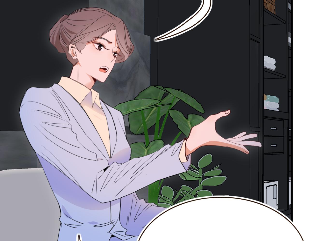 花落成牢第46话 吉祥三宝