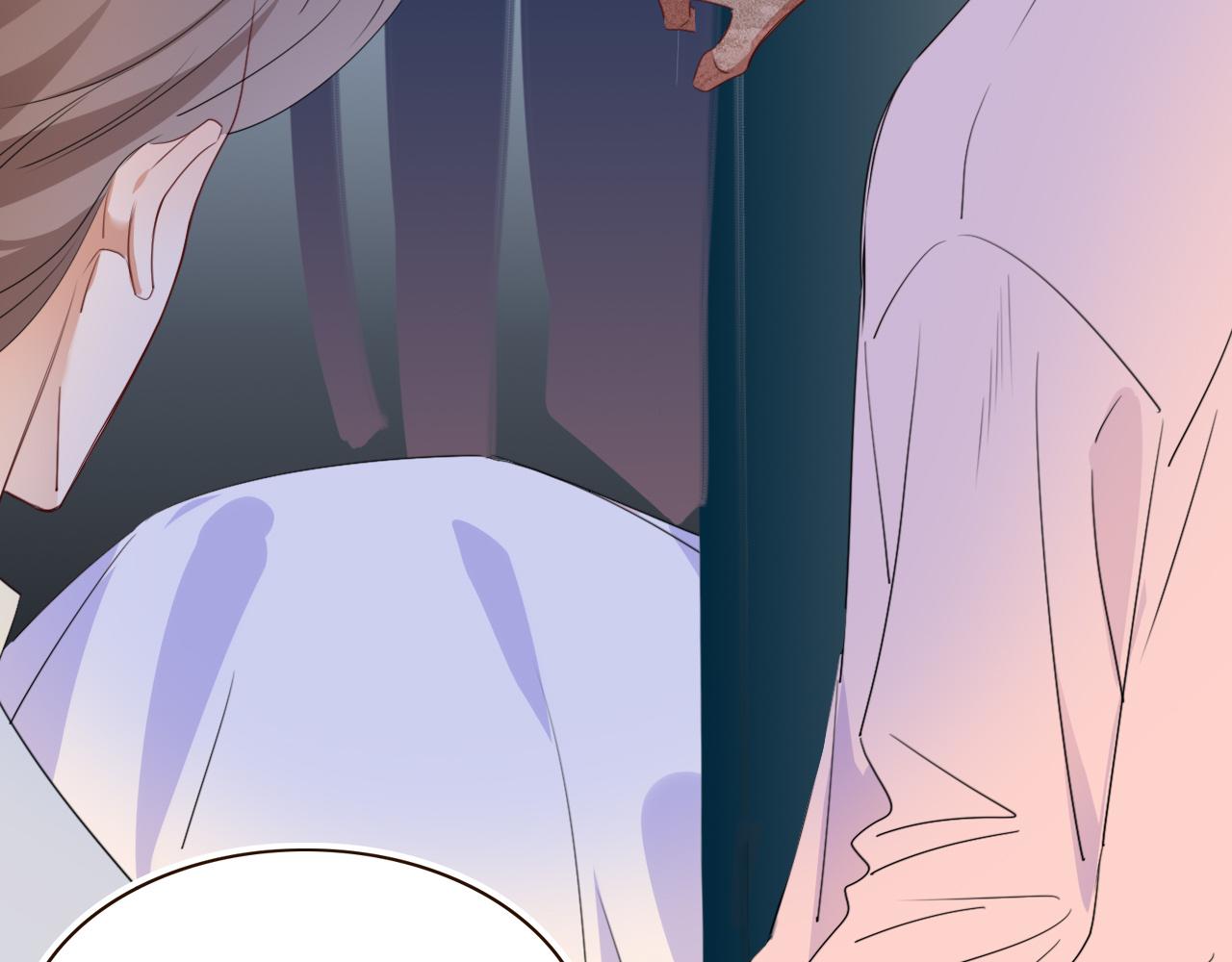 花落成牢第46话 吉祥三宝