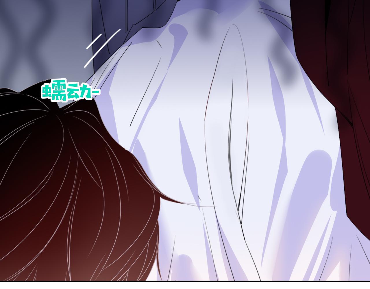 花落成牢第46话 吉祥三宝