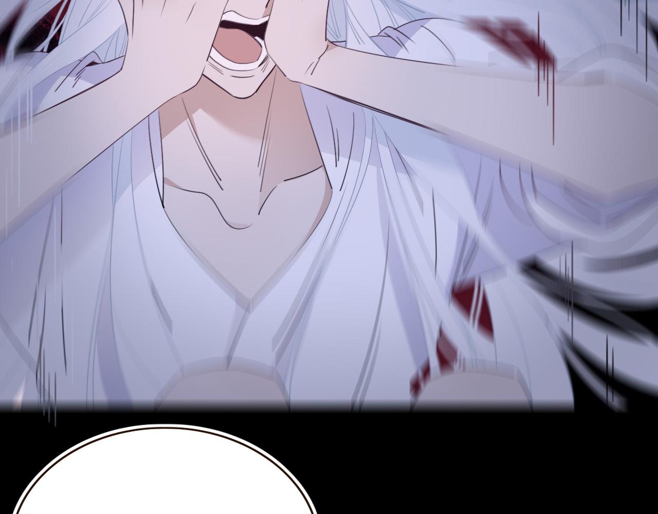 花落成牢第46话 吉祥三宝