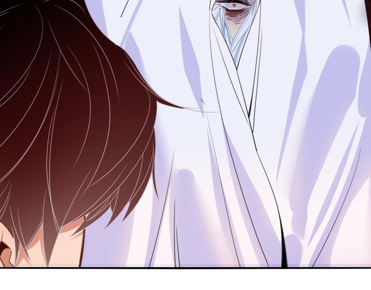 花落成牢第46话 吉祥三宝