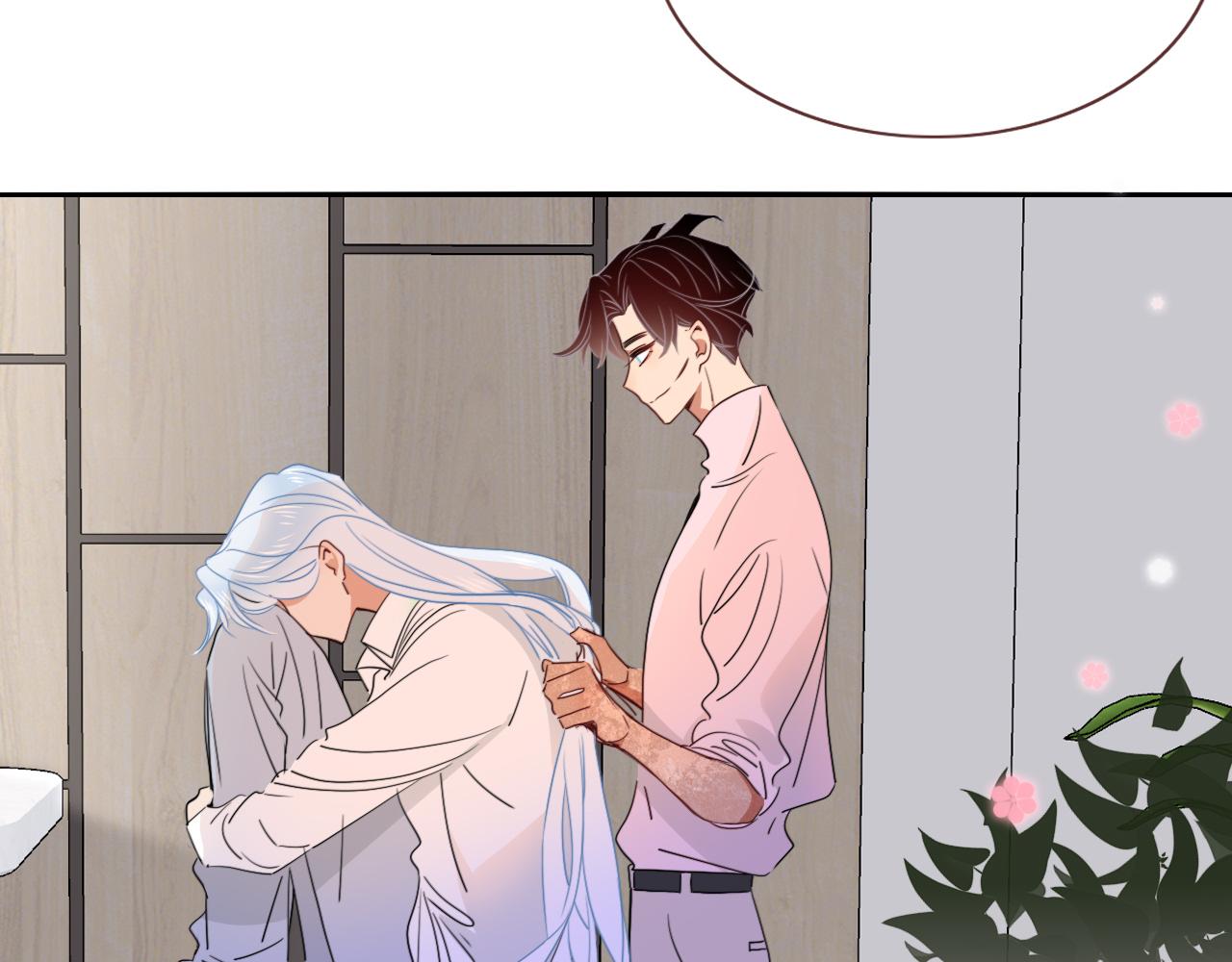 花落成牢第46话 吉祥三宝