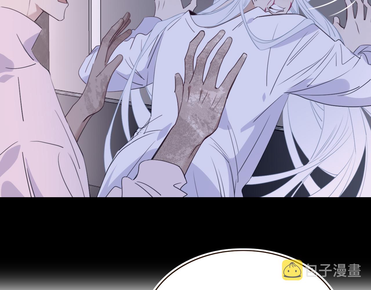 花落成牢第46话 吉祥三宝