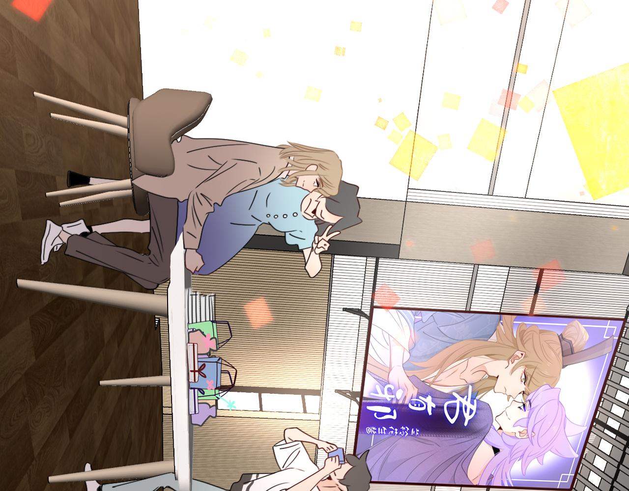花落成牢第47话 别哭啦