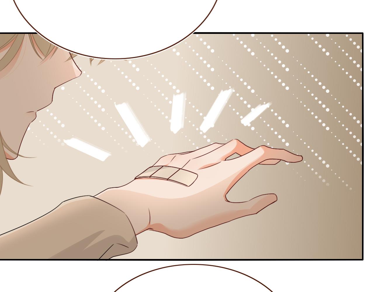 花落成牢第47话 别哭啦