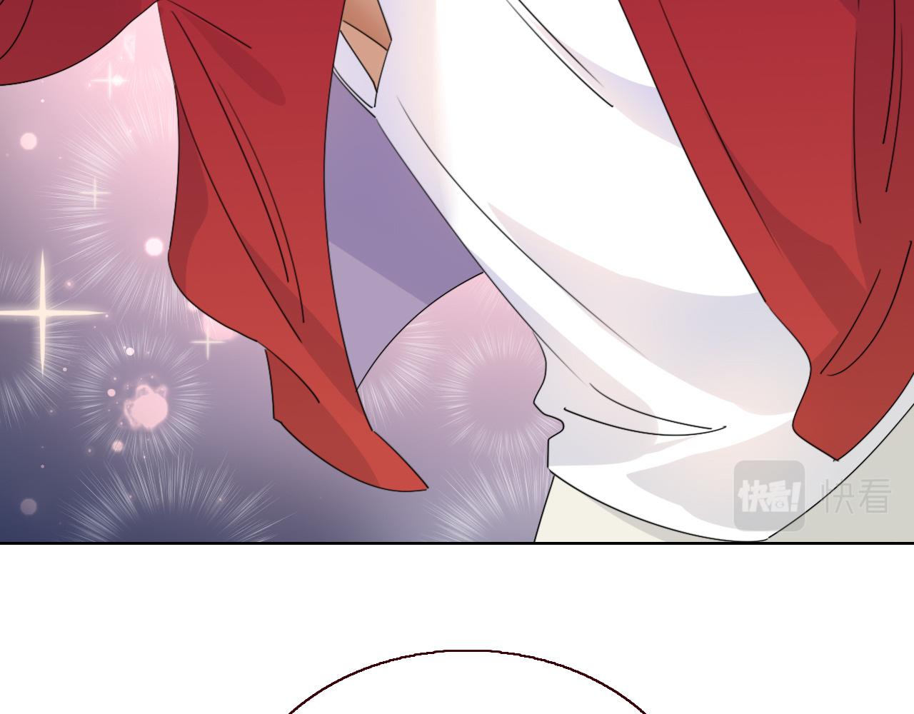 花落成牢第48话 不就换了层皮嘛