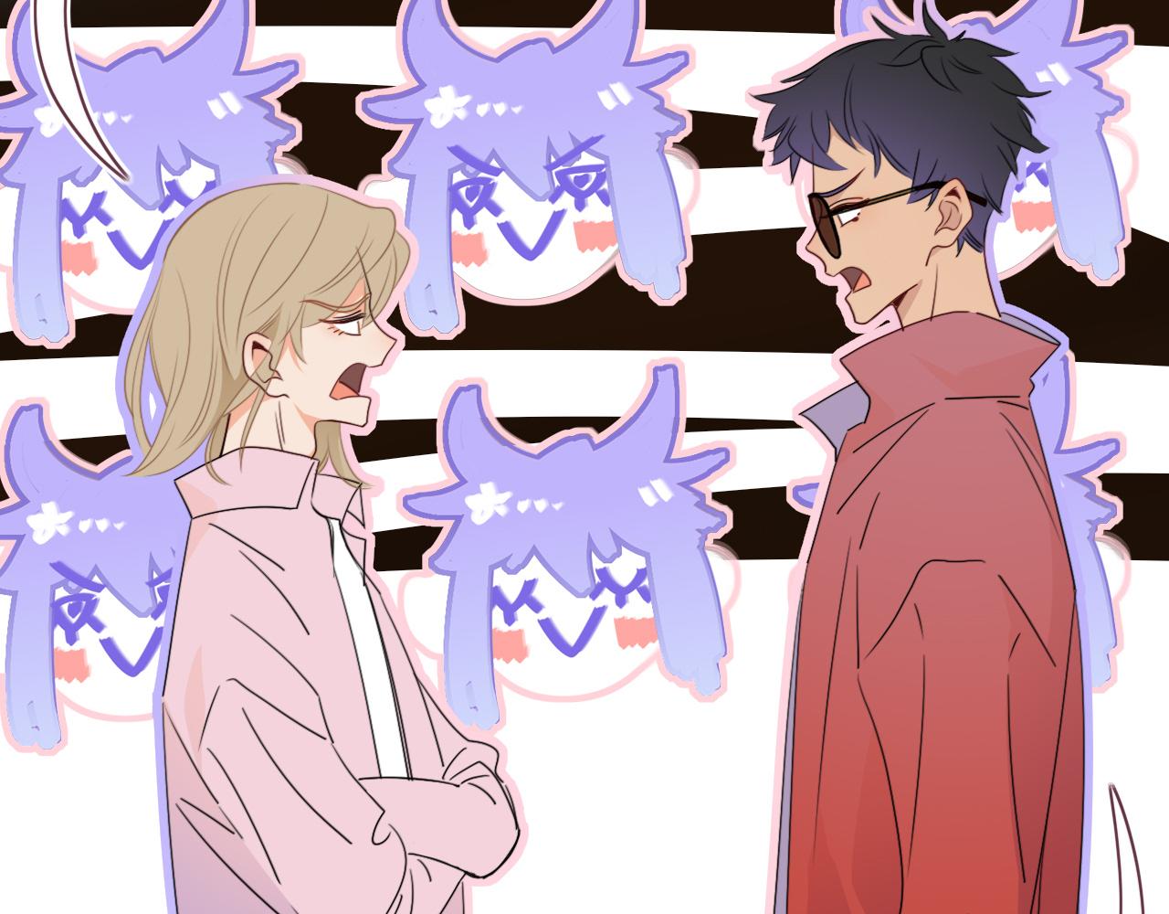 花落成牢第48话 不就换了层皮嘛