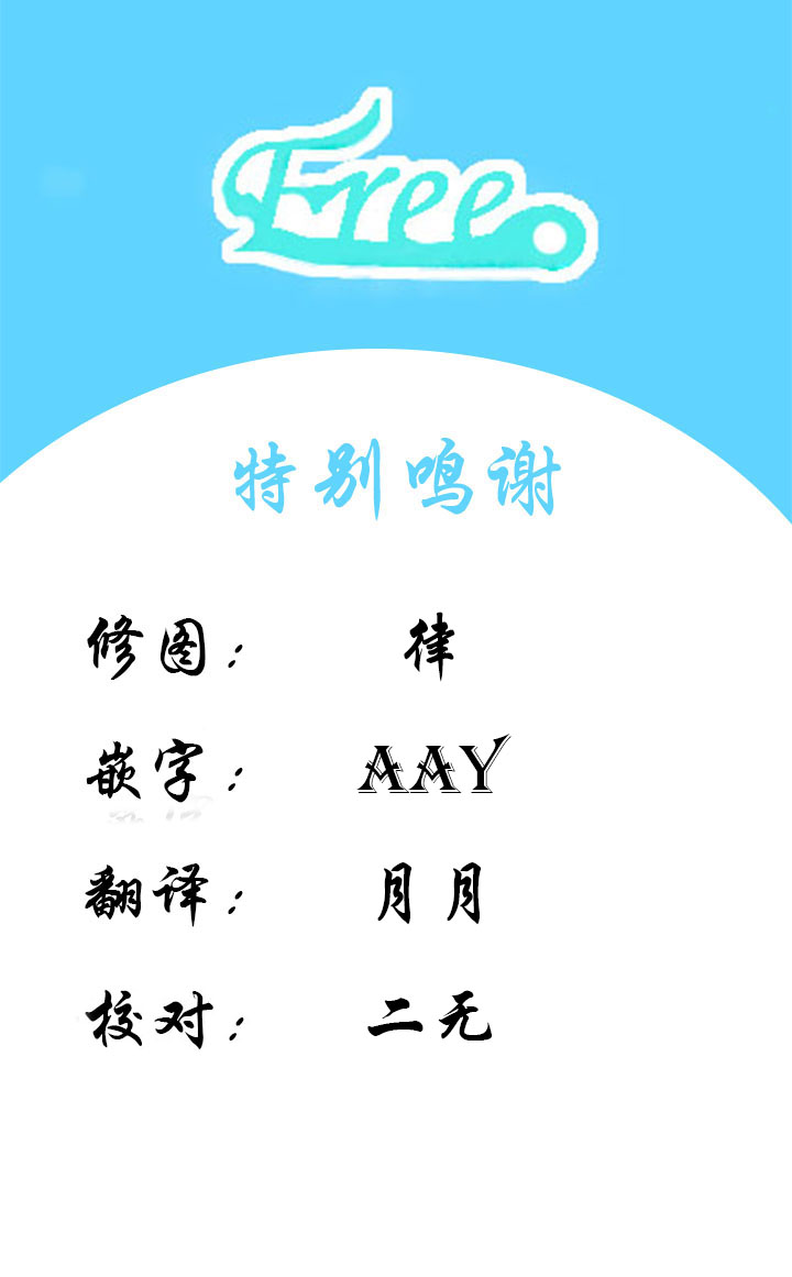 反派女主的时间沙漏序章