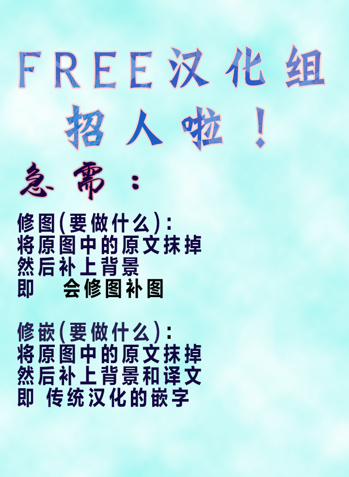 反派女主的时间沙漏第07话