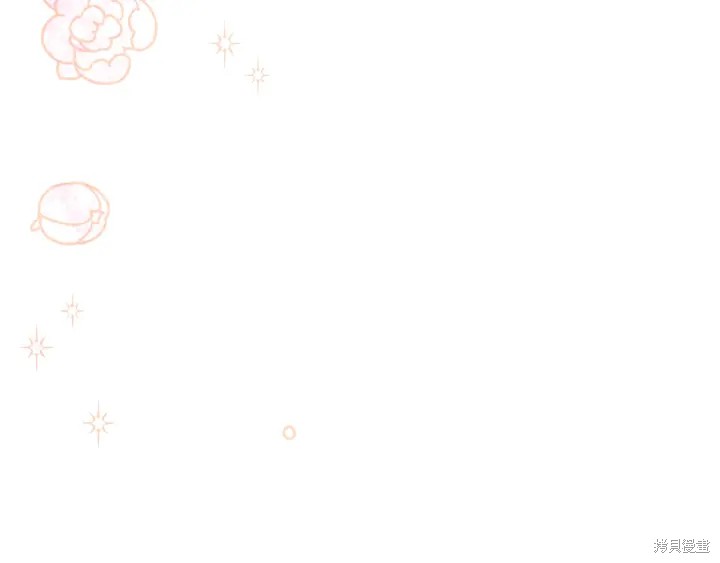 反派女主的时间沙漏第25话