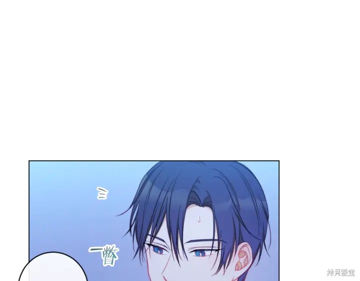 反派女主的时间沙漏第27话