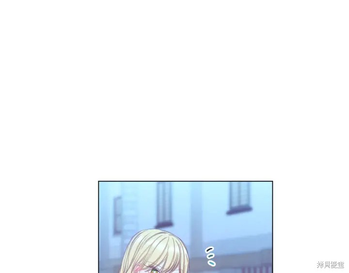 反派女主的时间沙漏第27话