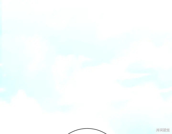 反派女主的时间沙漏第30话
