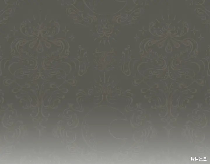 反派女主的时间沙漏第32话