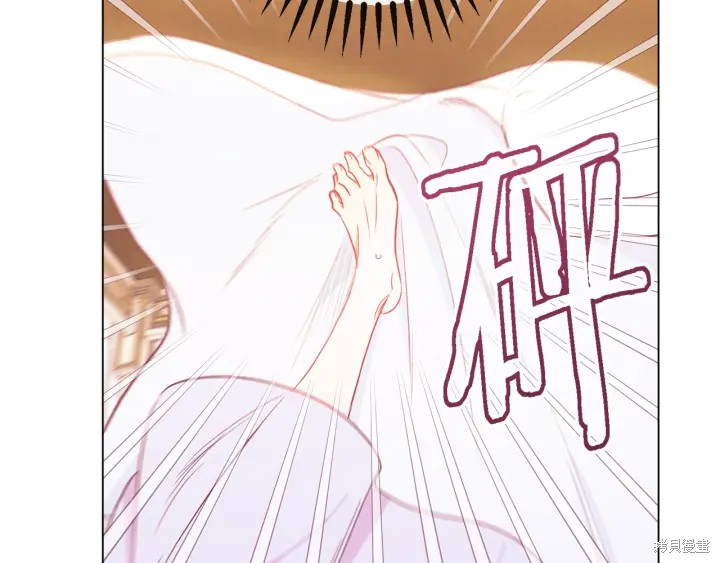 反派女主的时间沙漏第32话