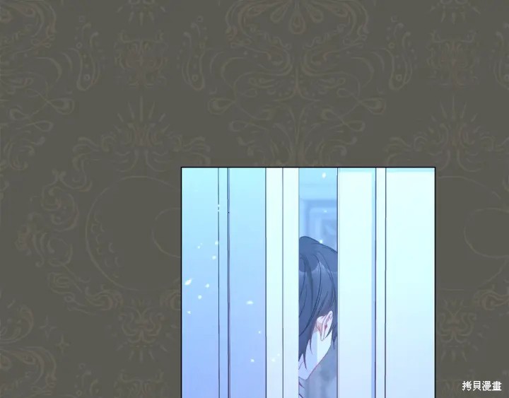 反派女主的时间沙漏第32话