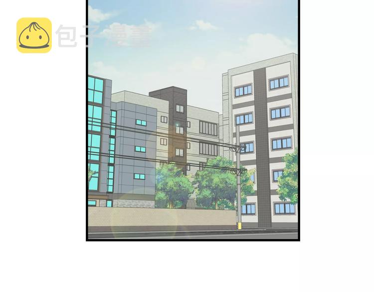 我想喜欢你之楼下冤家第1话 成为理想型！