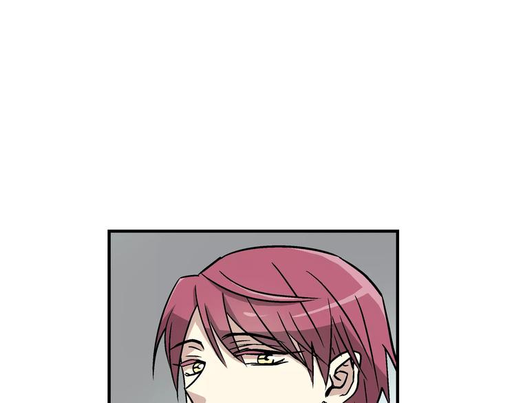 我想喜欢你之楼下冤家第1话 成为理想型！