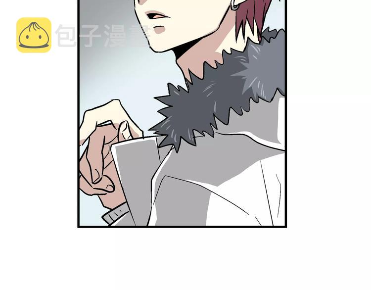 我想喜欢你之楼下冤家第1话 成为理想型！