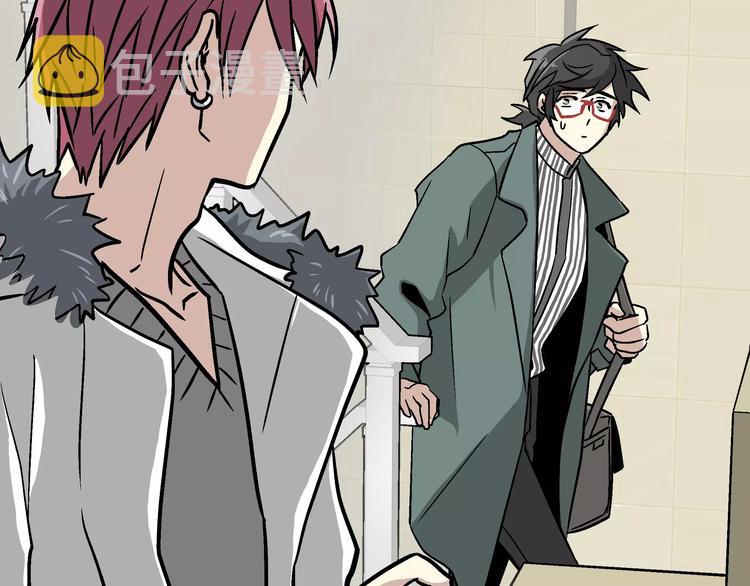 我想喜欢你之楼下冤家第1话 成为理想型！