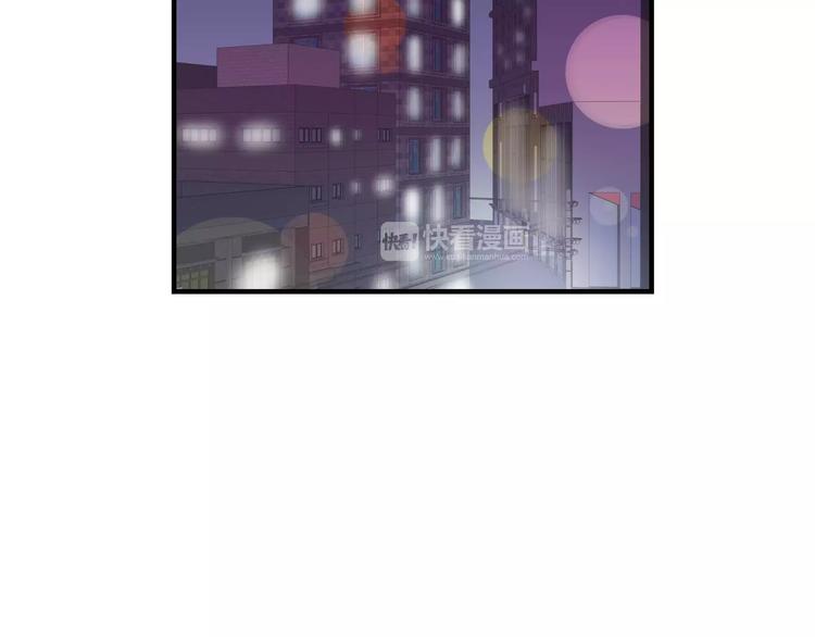 我想喜欢你之楼下冤家第1话 成为理想型！