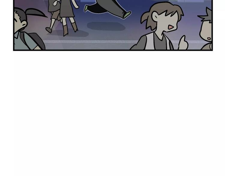 我想喜欢你之楼下冤家第1话 成为理想型！