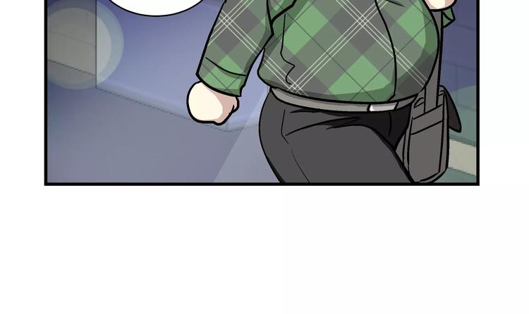 我想喜欢你之楼下冤家第1话 成为理想型！