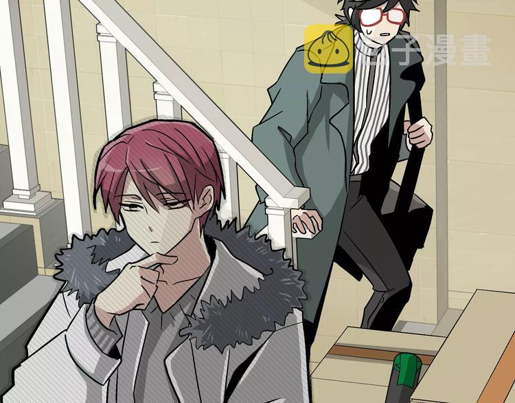 我想喜欢你之楼下冤家第1话 成为理想型！