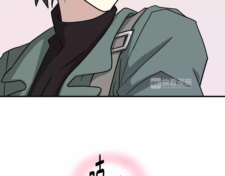 我想喜欢你之楼下冤家第2话 一次偶然的相遇