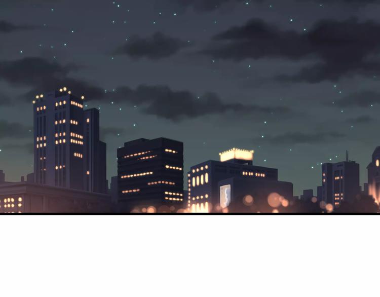 我想喜欢你之楼下冤家第2话 一次偶然的相遇