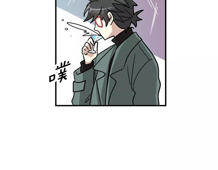 我想喜欢你之楼下冤家第2话 一次偶然的相遇