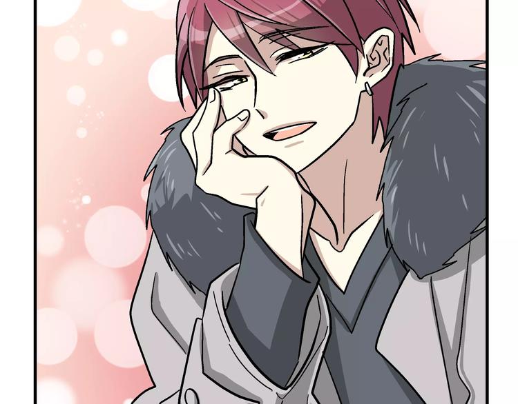 我想喜欢你之楼下冤家第2话 一次偶然的相遇