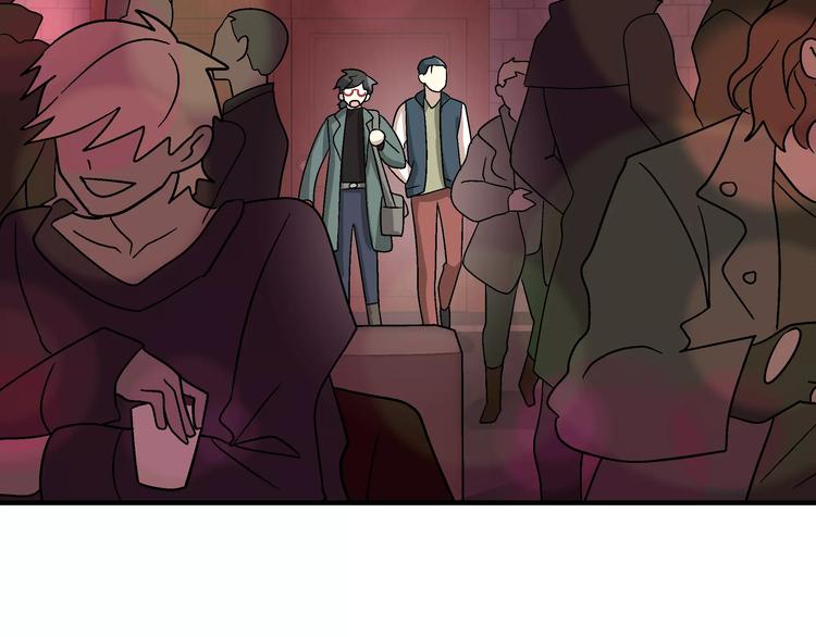 我想喜欢你之楼下冤家第2话 一次偶然的相遇