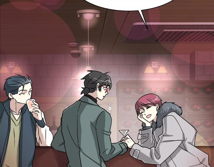 我想喜欢你之楼下冤家第2话 一次偶然的相遇