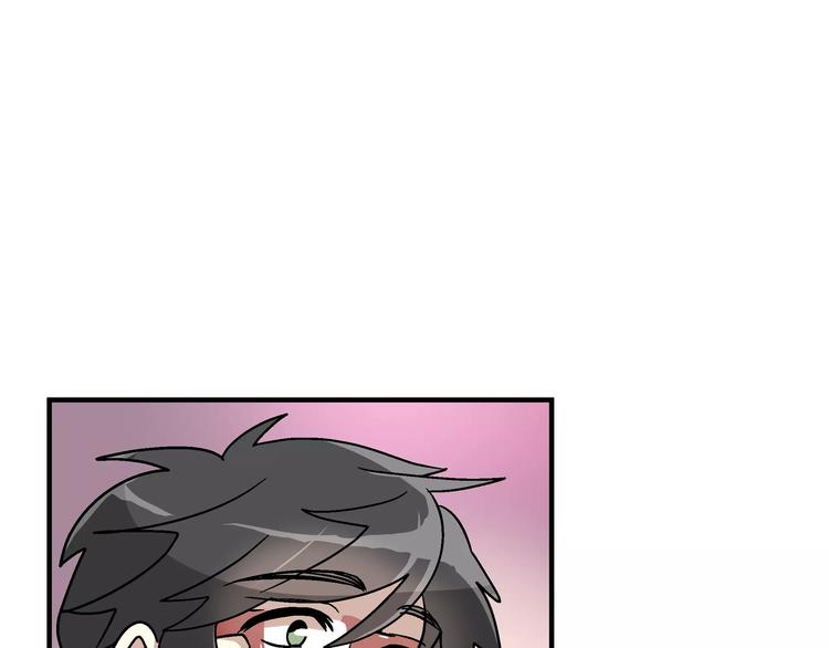 我想喜欢你之楼下冤家第2话 一次偶然的相遇