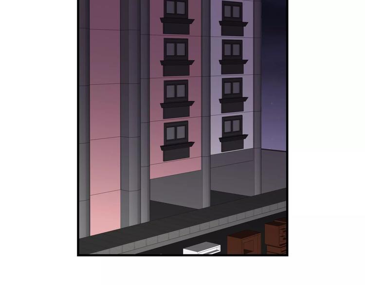 我想喜欢你之楼下冤家第3话 尴尬的逃跑