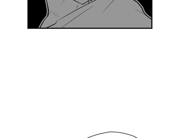 我想喜欢你之楼下冤家第3话 尴尬的逃跑