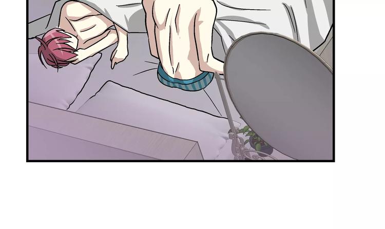 我想喜欢你之楼下冤家第3话 尴尬的逃跑