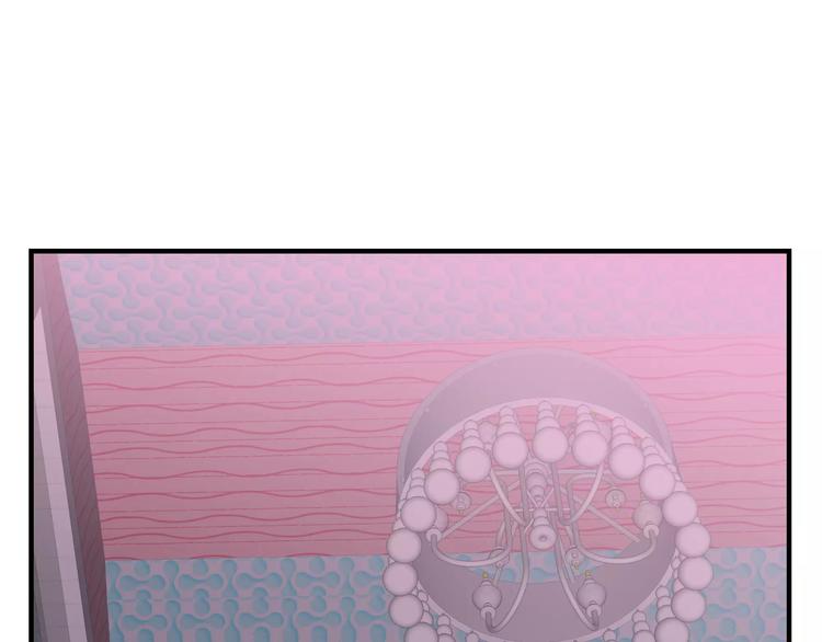 我想喜欢你之楼下冤家第3话 尴尬的逃跑