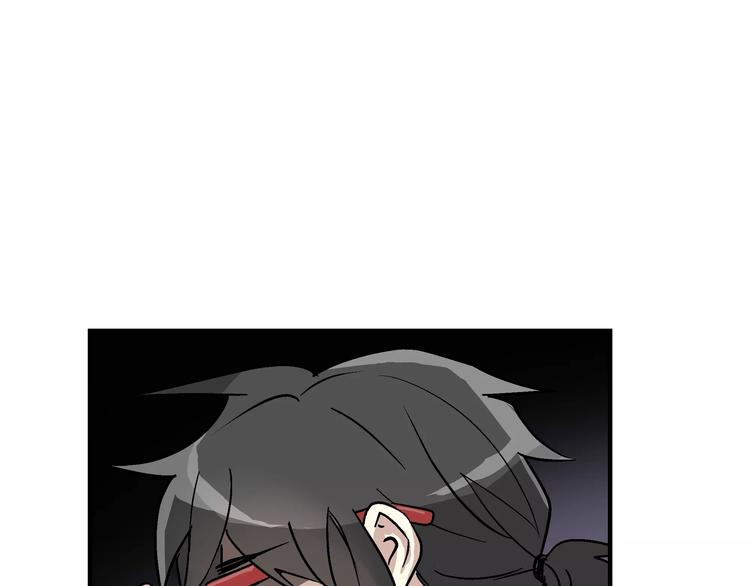 我想喜欢你之楼下冤家第3话 尴尬的逃跑