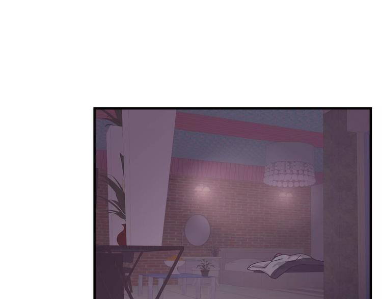 我想喜欢你之楼下冤家第3话 尴尬的逃跑