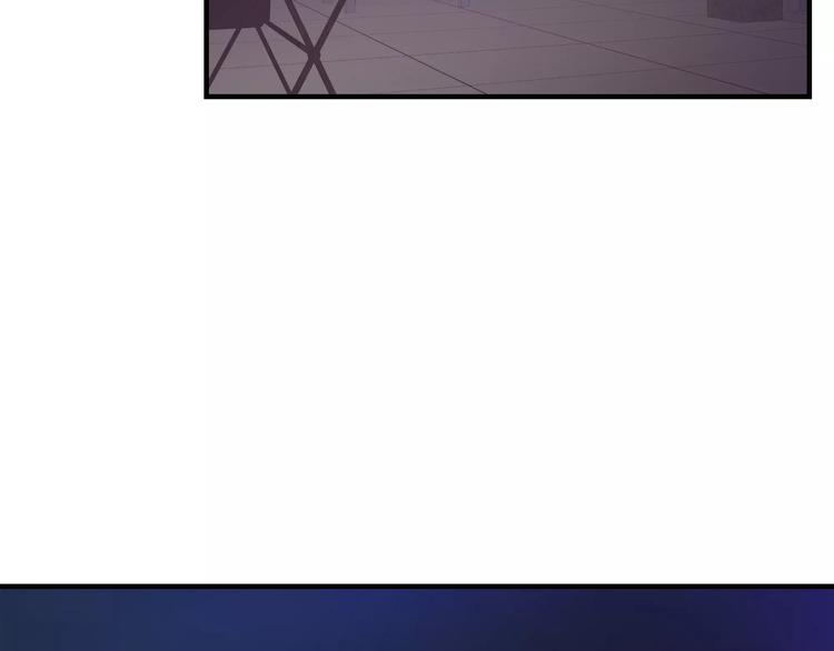 我想喜欢你之楼下冤家第3话 尴尬的逃跑