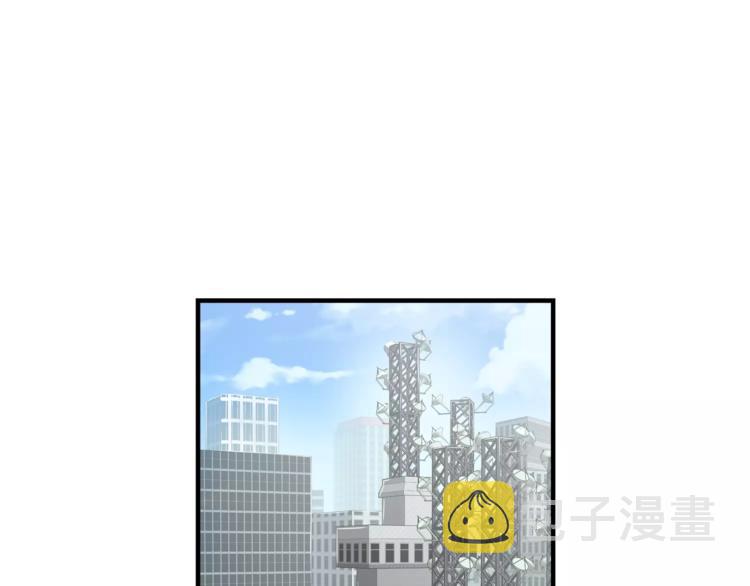 我想喜欢你之楼下冤家第3话 尴尬的逃跑