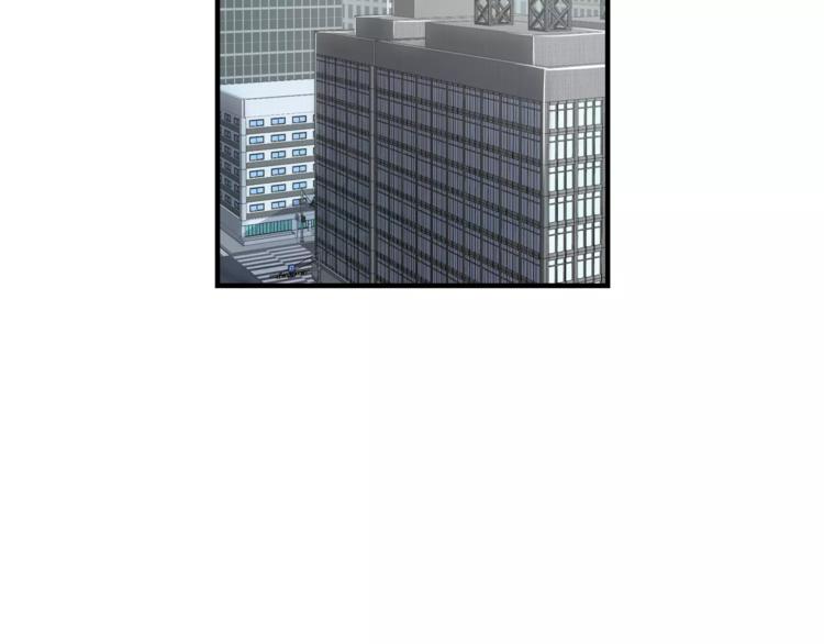 我想喜欢你之楼下冤家第3话 尴尬的逃跑