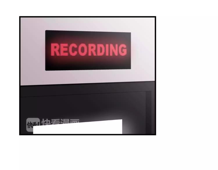 我想喜欢你之楼下冤家第3话 尴尬的逃跑